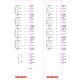 6ES7532-8TF00-0AB0