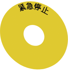 3SU1900-0BC31-0MA0