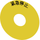 3SU1900-0BC31-0MA0