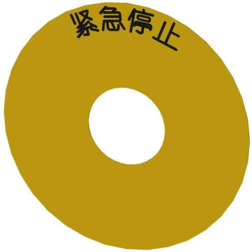 3SU1900-0BC31-0MA0